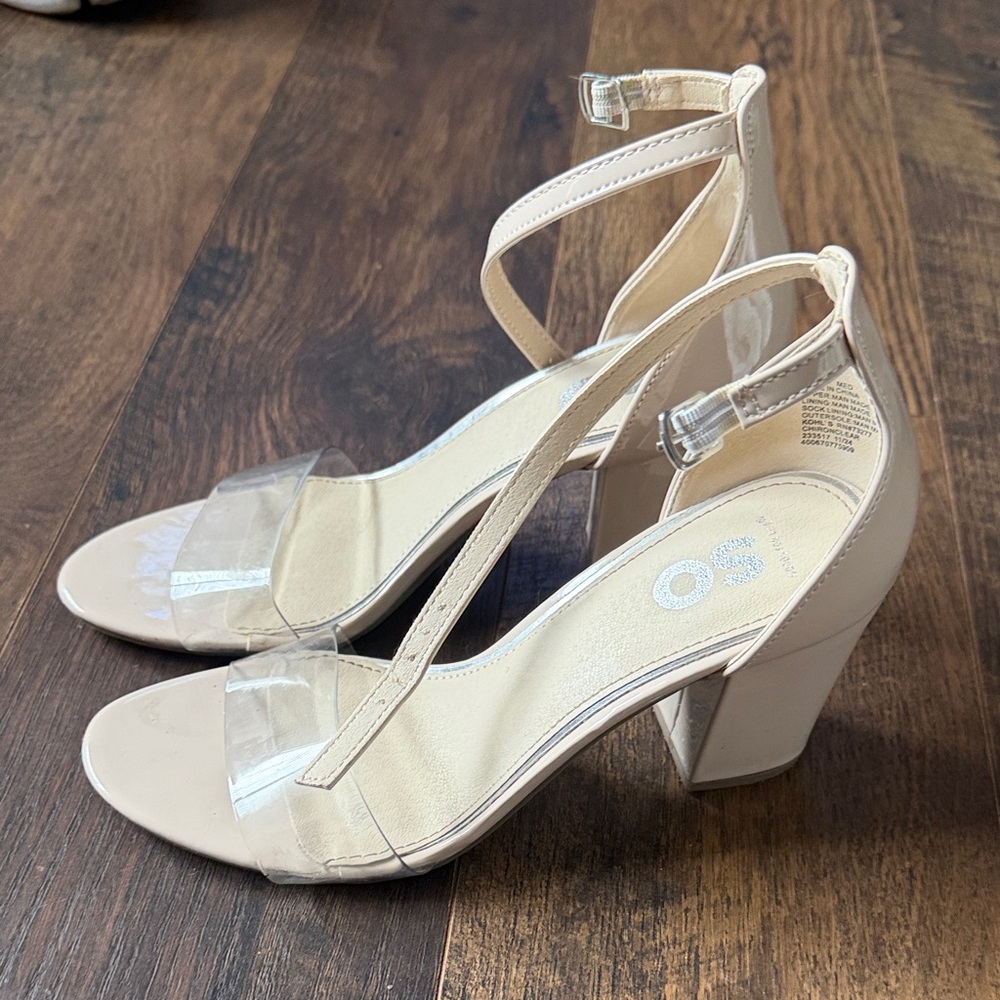 Elegant Beige Block Heel Sandals